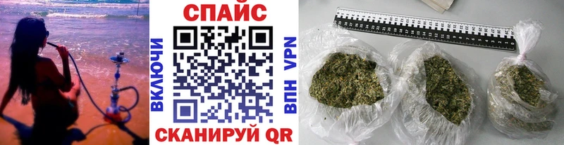 БУТИРАТ вода  Энгельс 