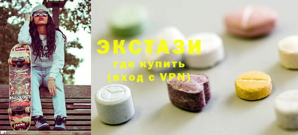 хмурый Абинск