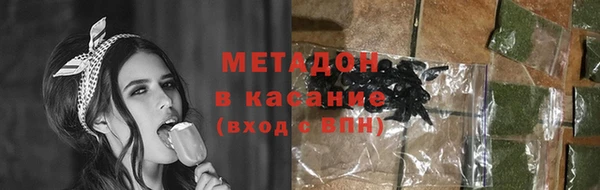 шишки Алзамай