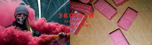 кокс Алексин