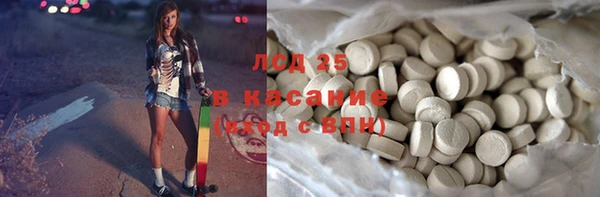 mdpv Алексеевка