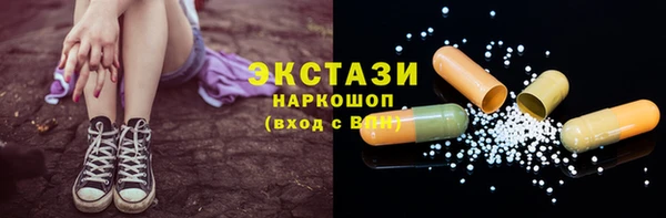 кокс Алексин
