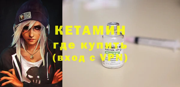 крисы Навашино