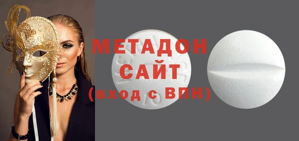 шишки Алзамай
