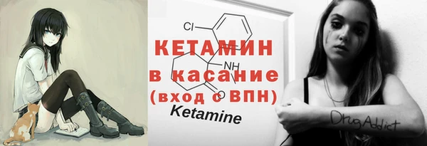 кокс Алексин