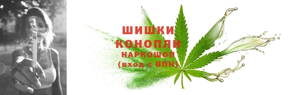крисы Навашино