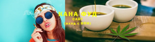 шишки Алзамай