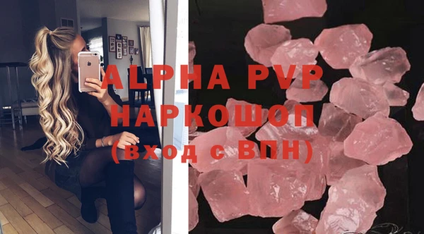 мефедрон VHQ Надым