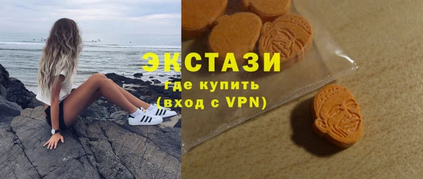 мефедрон VHQ Надым