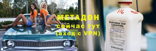 кокс Алексин