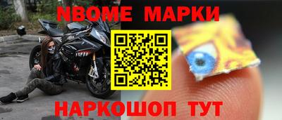прущий лед Рязань