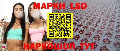 соль курить ск Севастополь