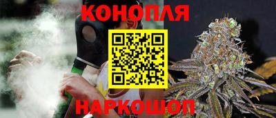 соль курить ск Севастополь