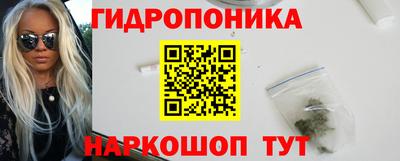 круглые Северобайкальск