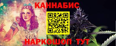 круглые Северобайкальск