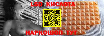 mdma Рыбинск