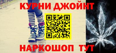 круглые Северобайкальск