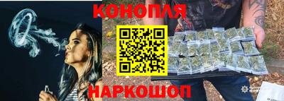 соль курить ск Свободный