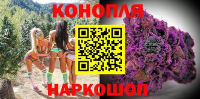 соль курить ск Севастополь