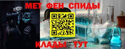 круглые Северобайкальск