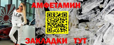 mdma Рыбинск